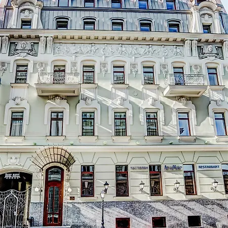 Ribas Duke Boutique Hotel 5*