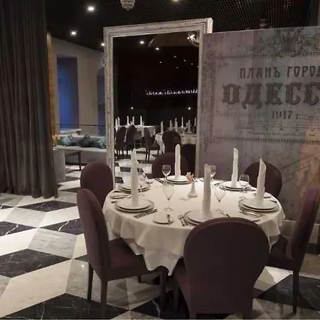 公爵酒店 酒店