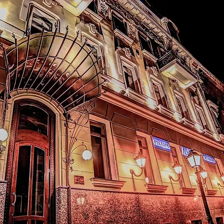 Ribas Duke Boutique Готель 5*